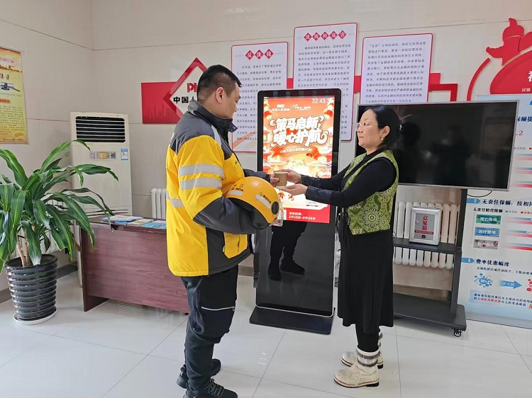 1771979394961709.png 图片12.png