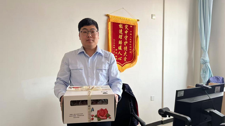 1771979799942768.png 图片17.png