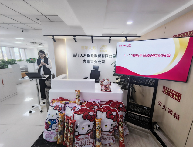 1773037938612153.png 图片1.png