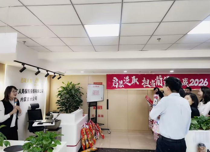 1773037969814693.png 图片2.png