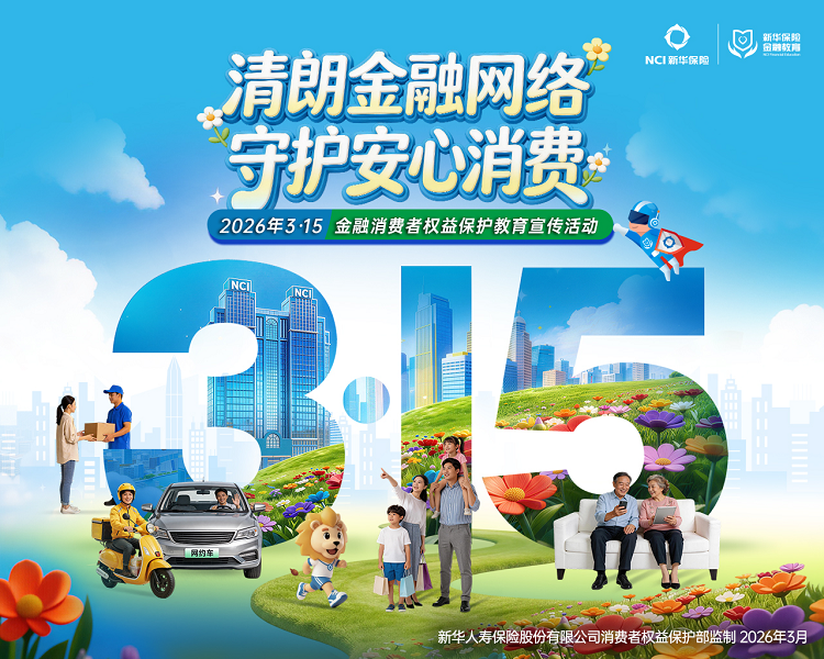 1773041853396958.png 图片1.png