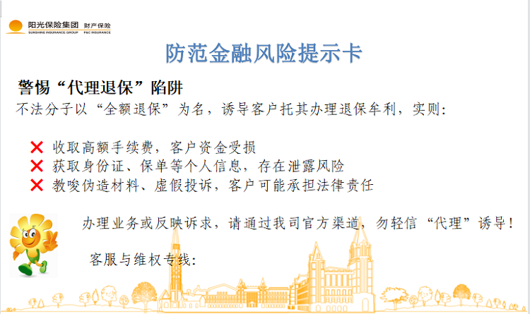 1773303492218558.png 图片1.png