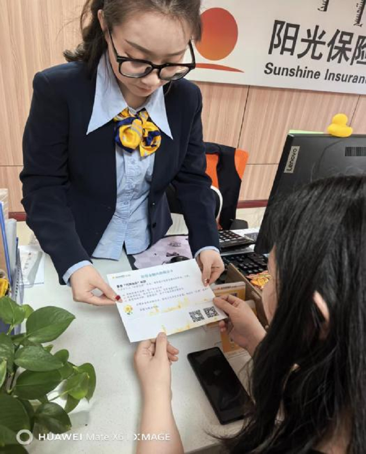 1773303514752805.png 图片2.png