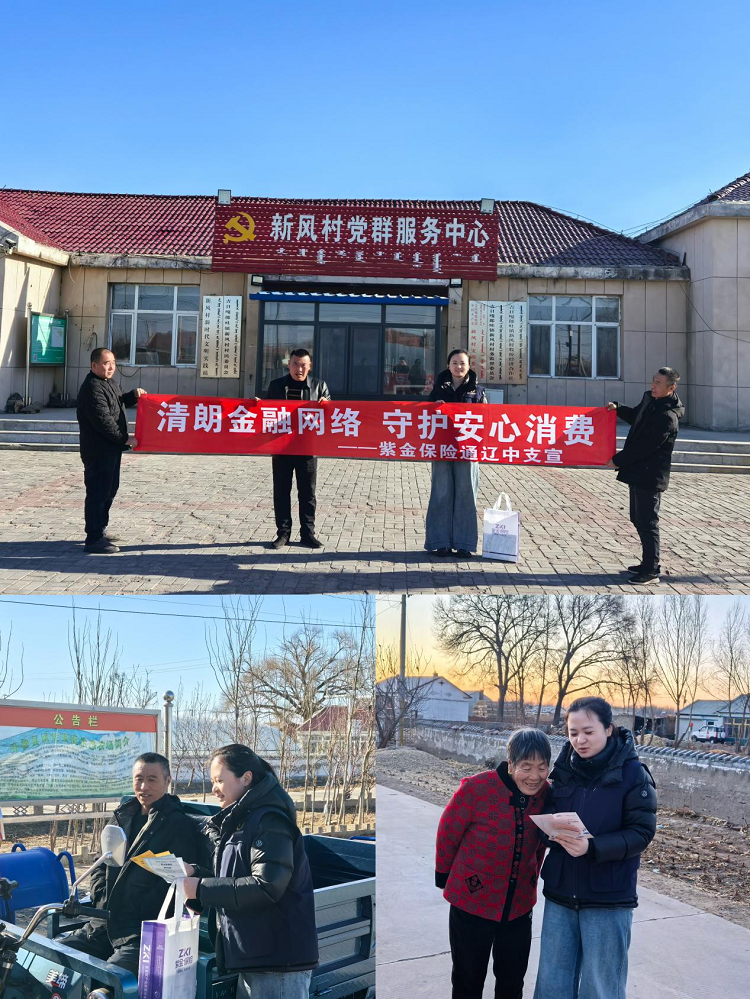 1773307401497475.png 8.png