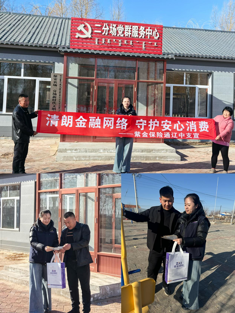 1773307415764600.png 图片9.png