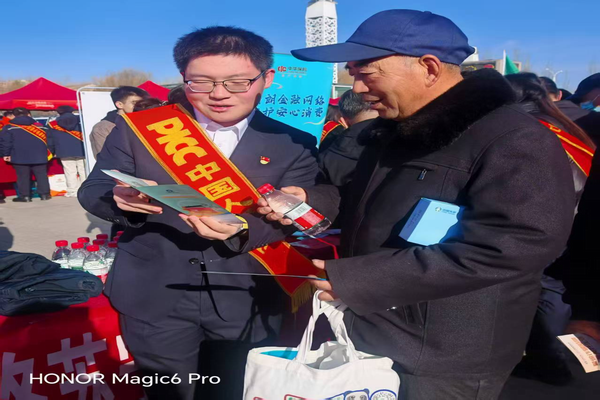 1773738138542658.png 图片3.png