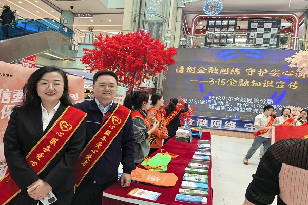 1773738613824236.png 图片10.png