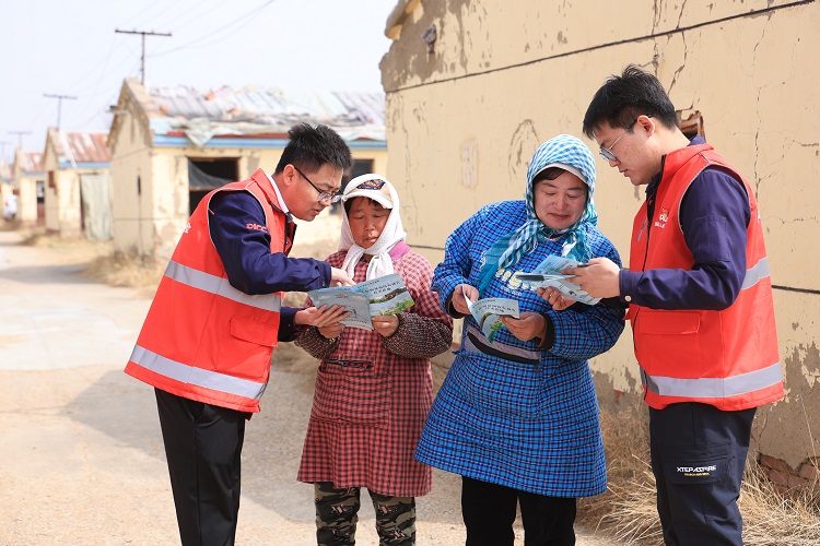 1775724919476200.jpg 微信图片_20260409161329_615_59.jpg