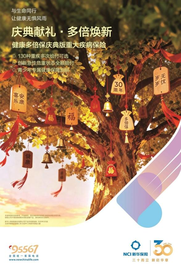 1775910067564691.png 图片3.png