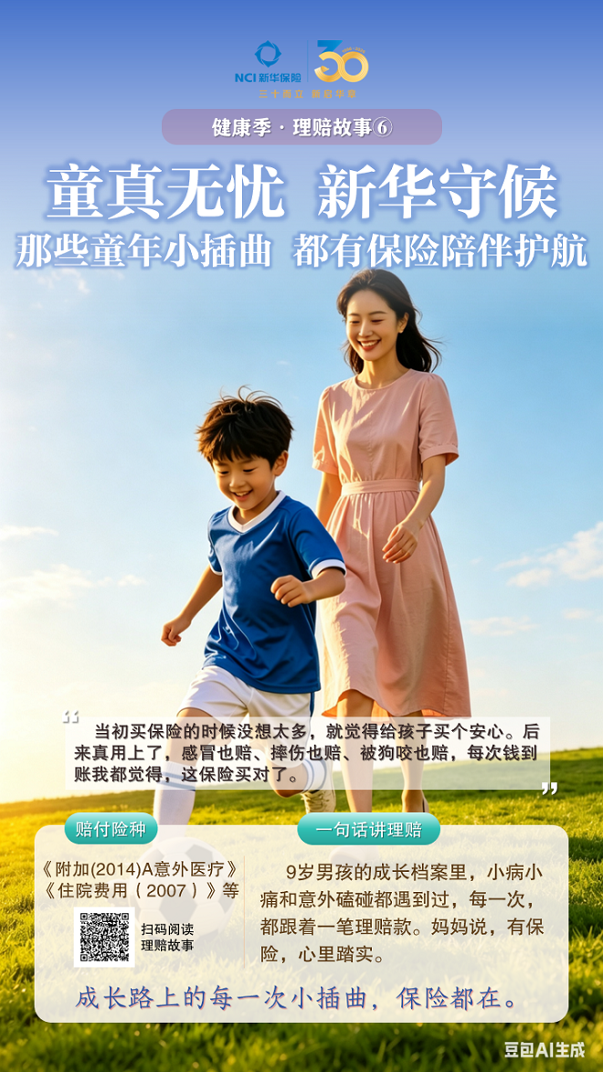 1778117532453227.png 图片3.png