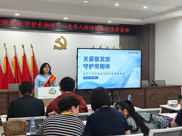 图片12.png