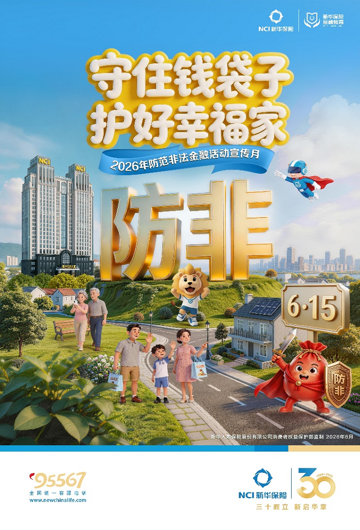 1780978152850574.png 图片1.png