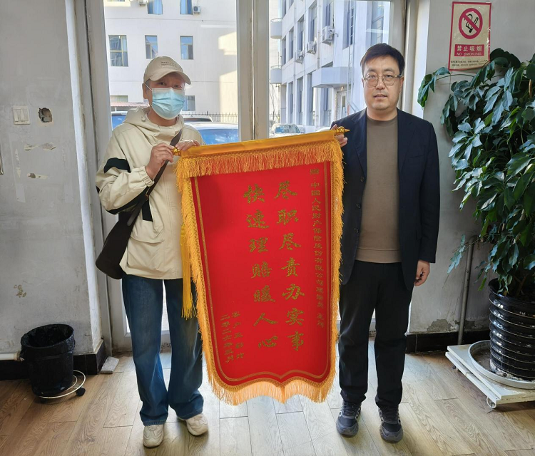 图片8.png