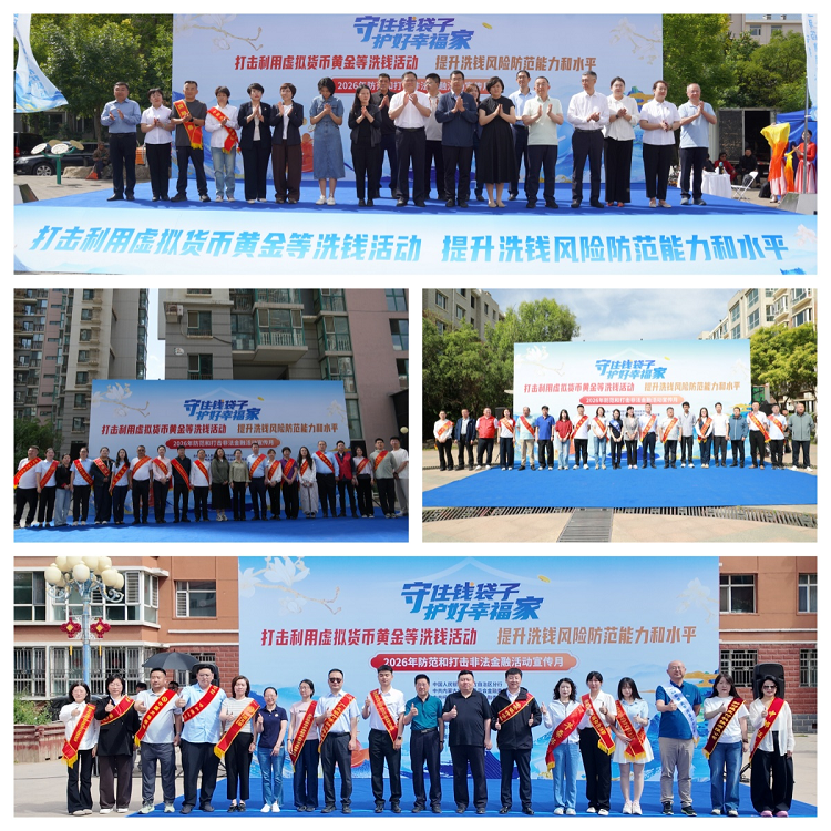 1781263783259330.png 图片1.png