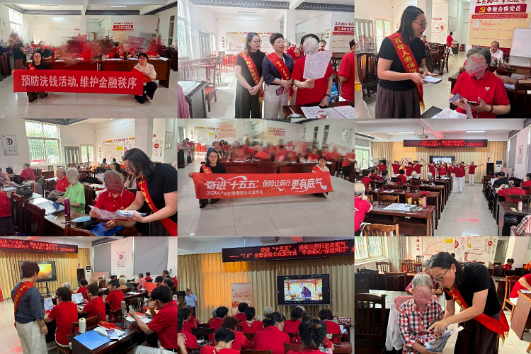 1783491461801709.png 图片3.png