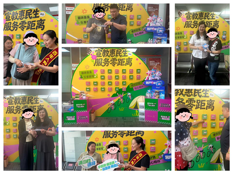 1783491474566406.png 图片4.png