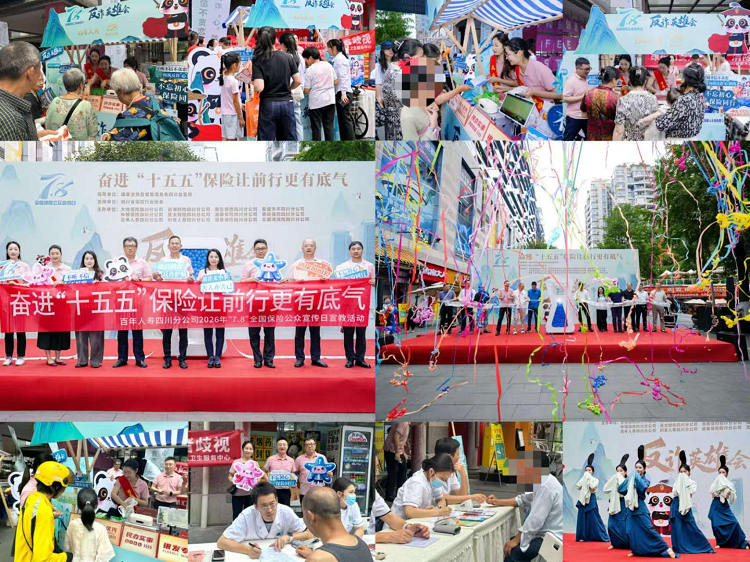 1783491491118718.png 图片5.png