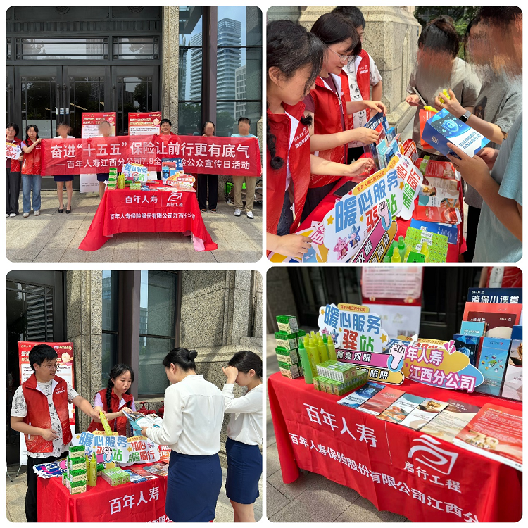 1783491558680686.png 图片8.png