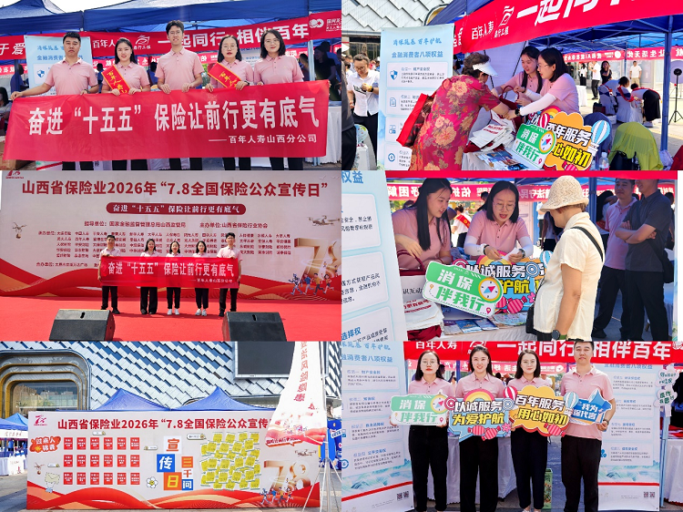 1783491584200908.png 图片9.png