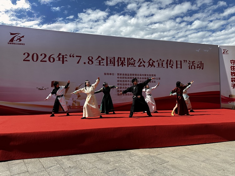 1783509859138043.jpg 微信图片_20260708185618_55_12.jpg