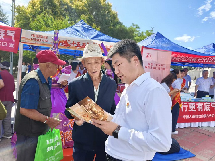 1783509903218030.jpg 微信图片_20260708185621_59_12.jpg