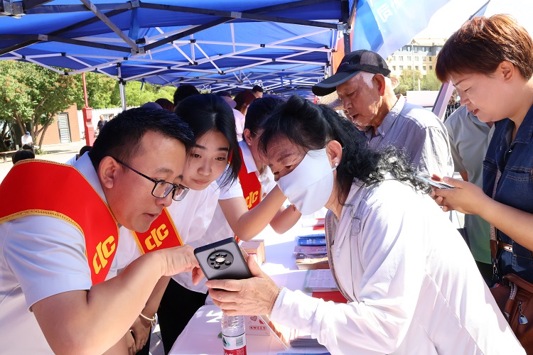 1783509919808100.jpg 微信图片_20260708185625_64_12.jpg