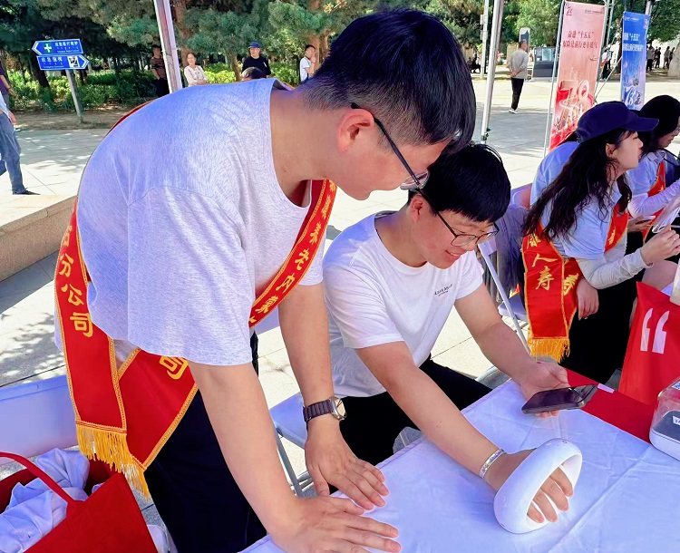 1783510047817865.jpg 微信图片_20260708185623_62_12.jpg