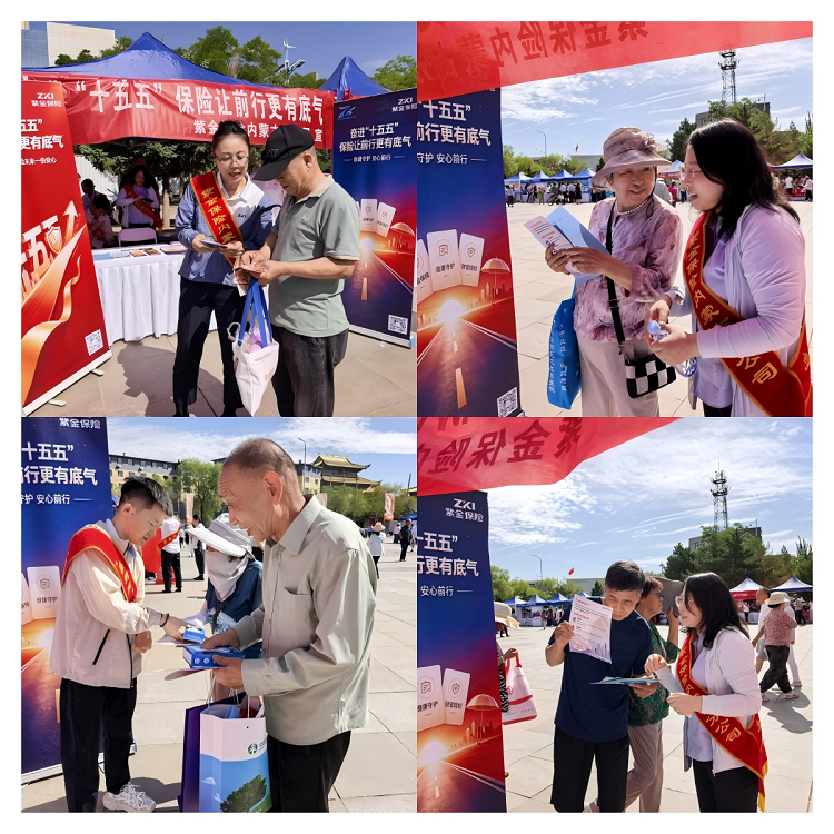 1783512000684609.png 图片2.png