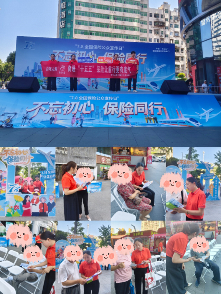 1784529759221068.png 图片9.png