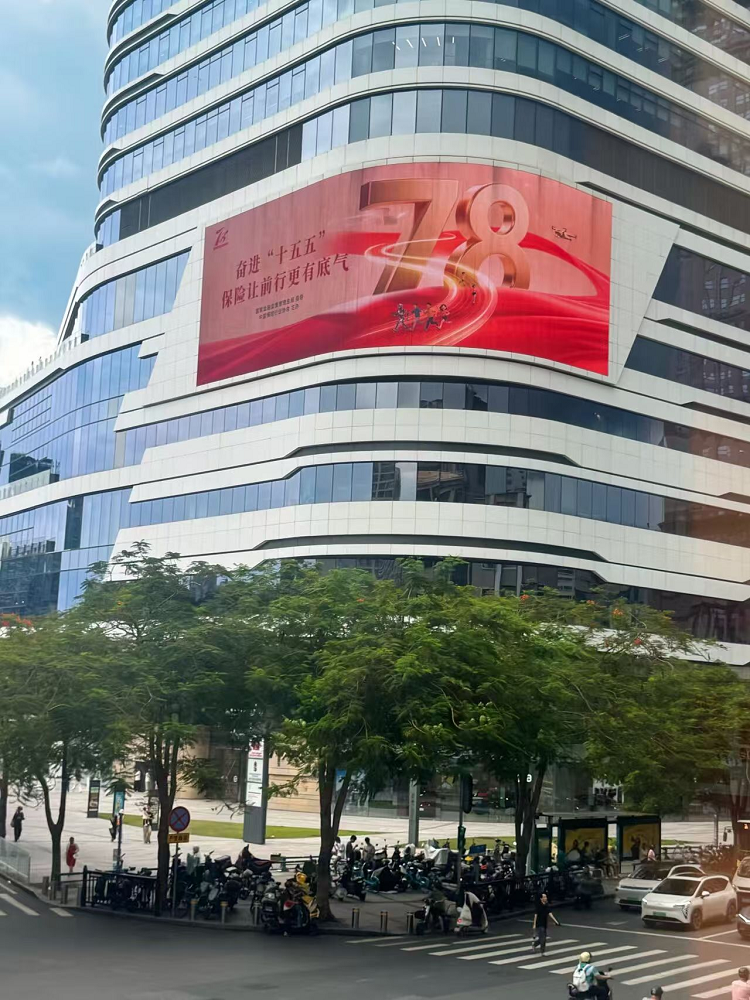1784529794441417.png 图片10.png