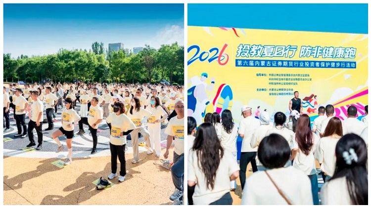 1784534398465165.jpg 微信图片_20260720154529_1191_9.jpg