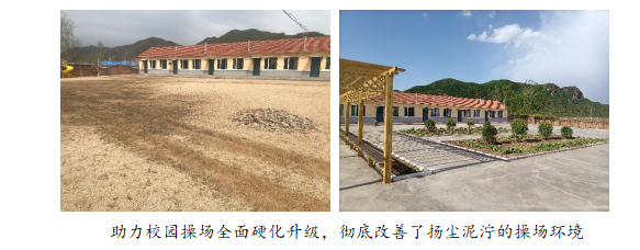 微信图片_2026-07-27_105145_142.png