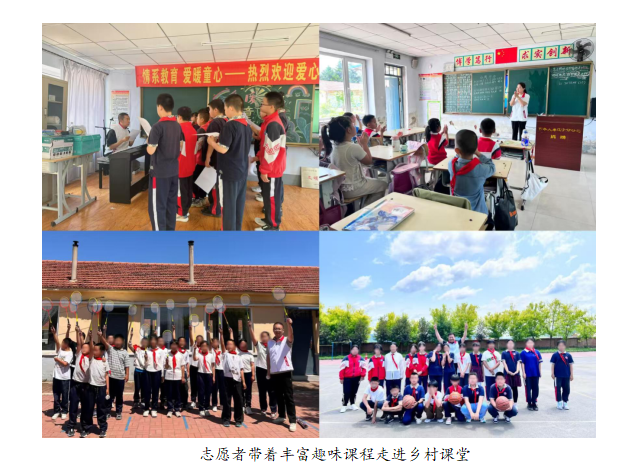微信图片_2026-07-27_105236_958.png