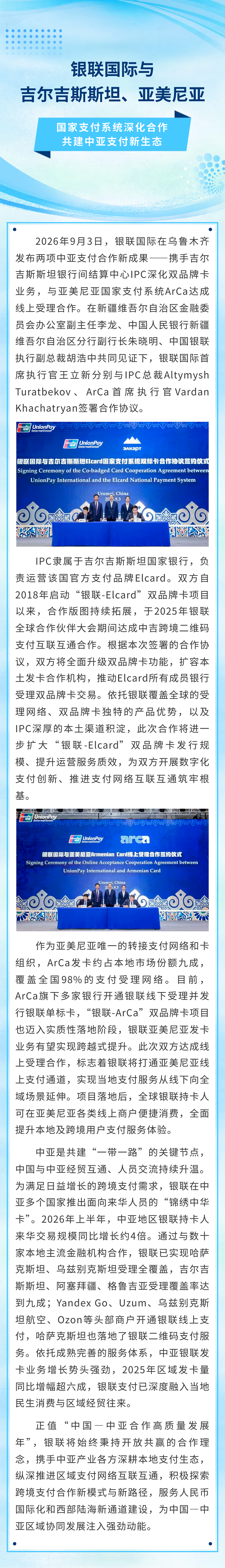 bf086fe54aec3f1d8b81eb31822ab2f9.png