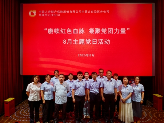 图片14.png