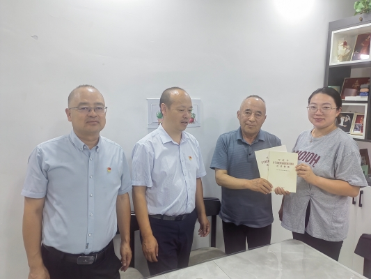 1788789294332570.png 图片21.png