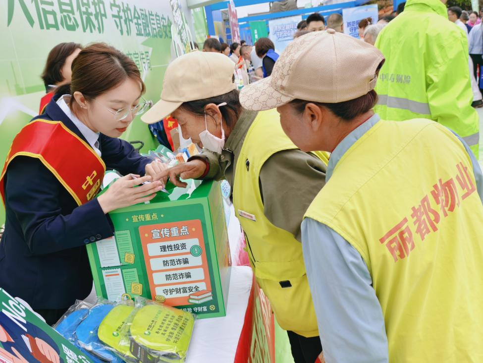 1788790304186833.png 图片1.png