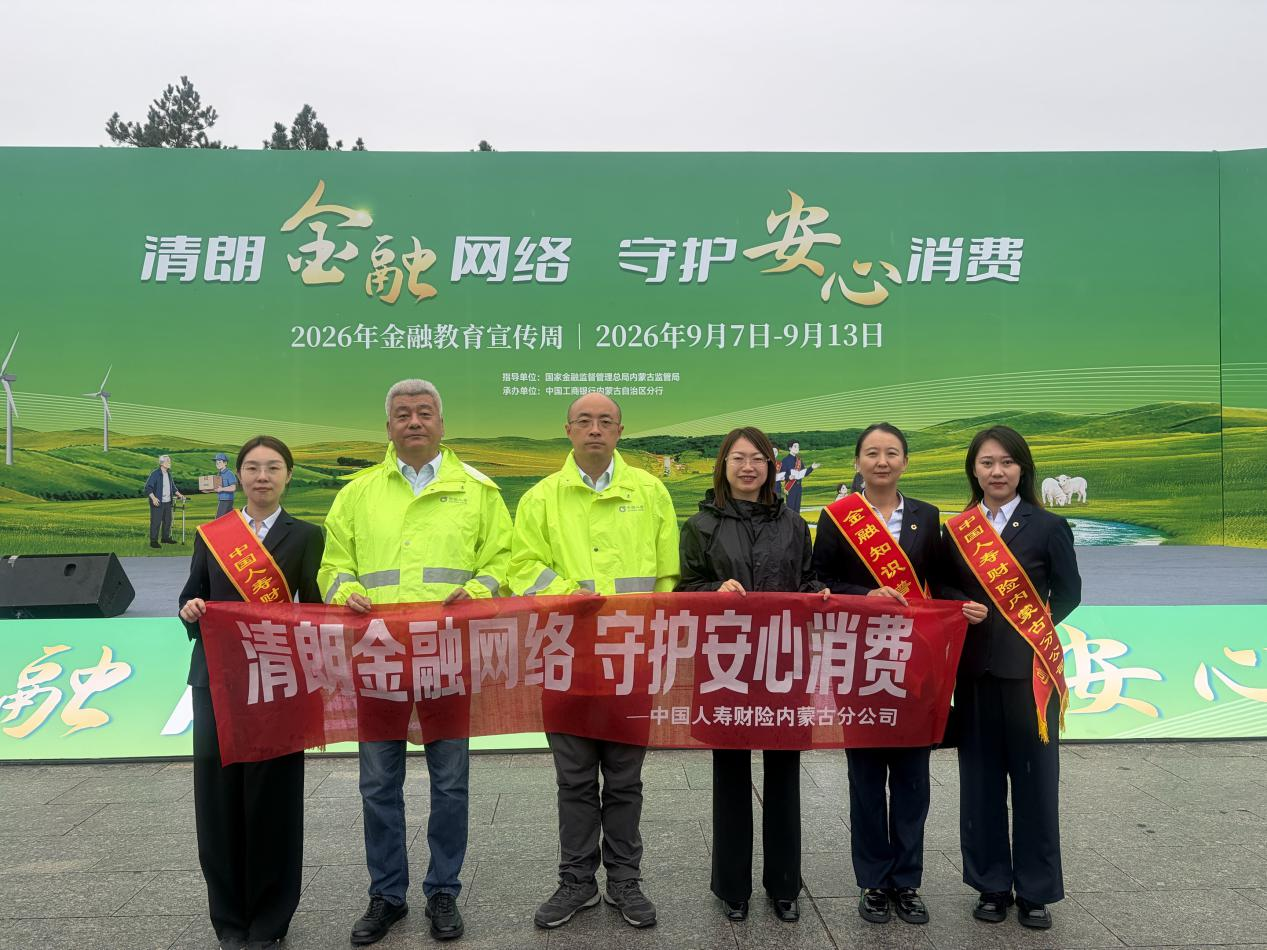 1788790336648394.png 图片3.png