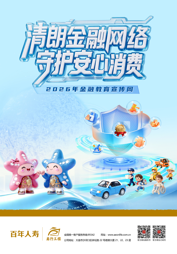 1788824717380604.png 图片1.png