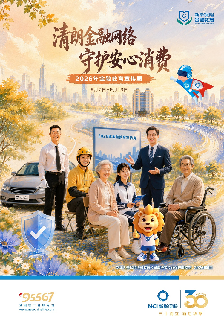 1788847136473584.png 图片2.png