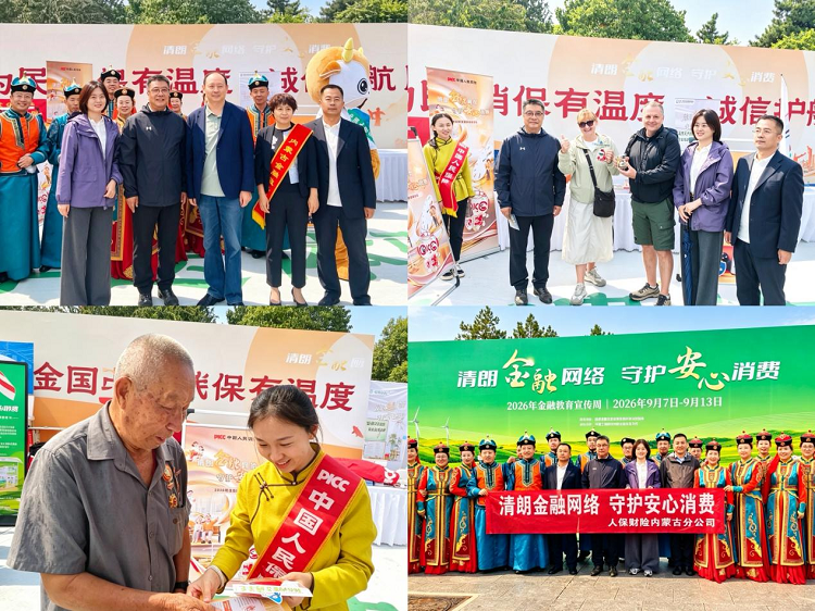 1788860509132608.png 图片1.png
