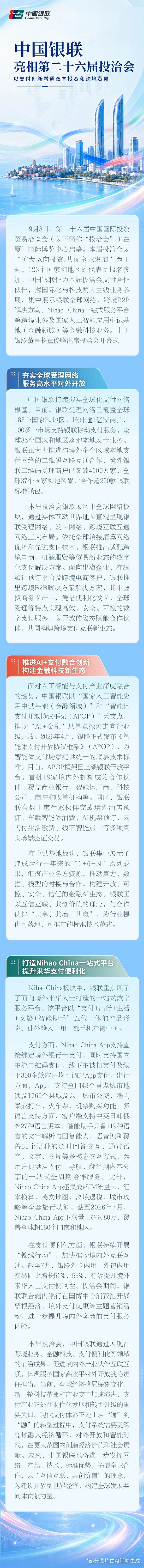 4bcb48720377a46bc04dd27ecbf6cae4.jpg