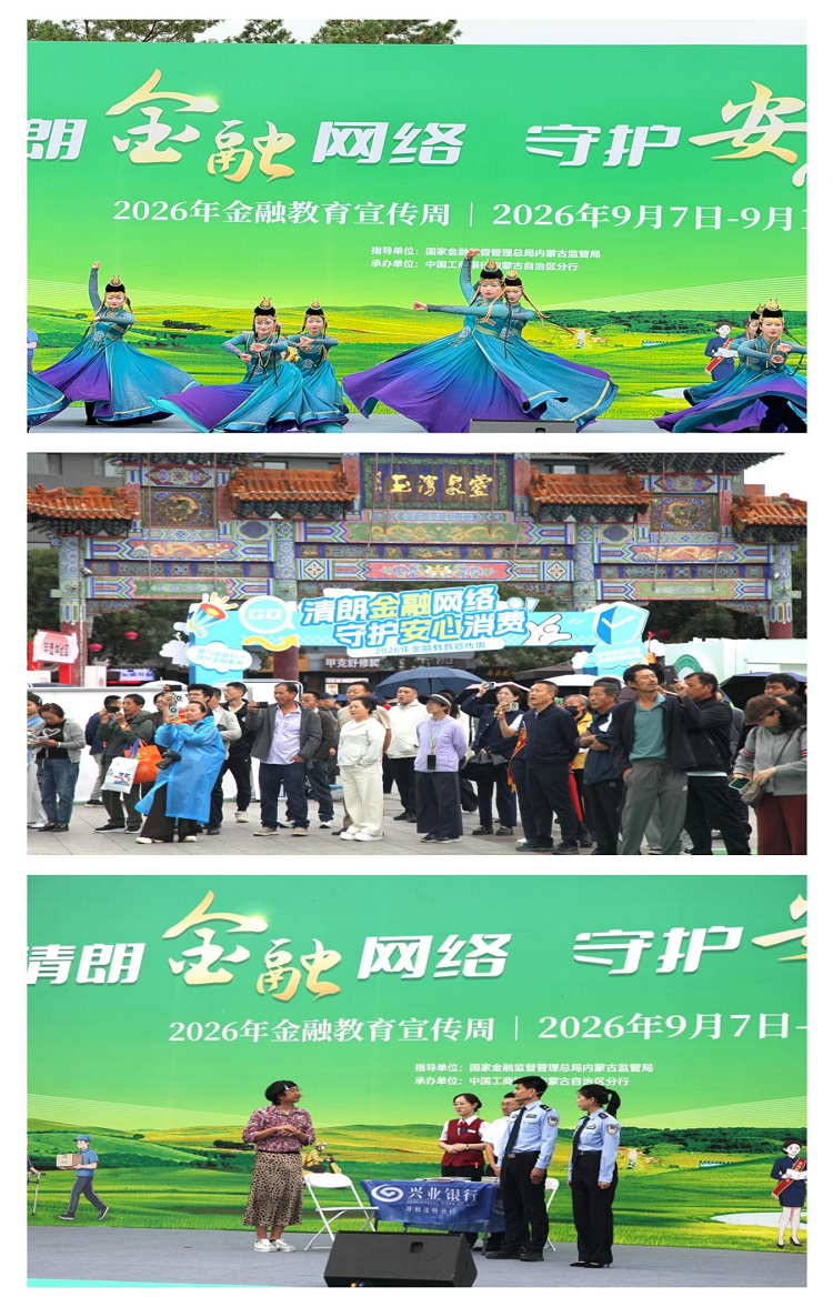 1788877035277911.png 图片3.png