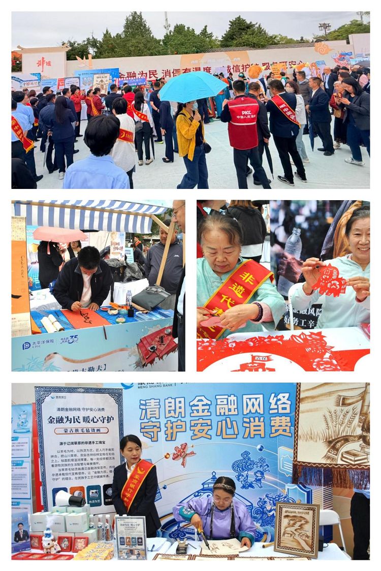 1788877103911995.png 图片7.png