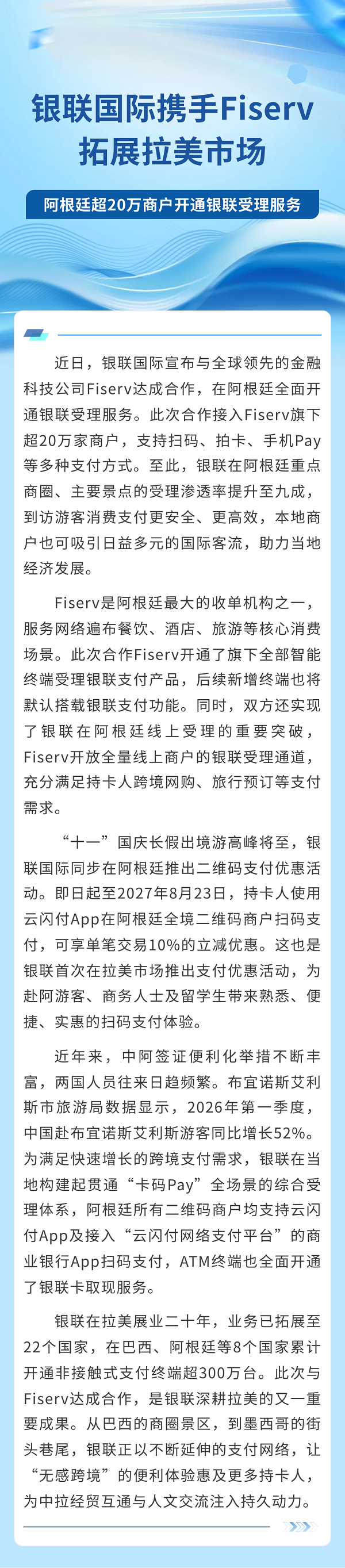 703a10a2225ea22654bed96216f08eef.png