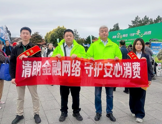 图片5.png