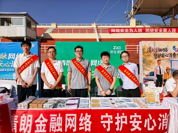1789550336448928.png 图片1.png