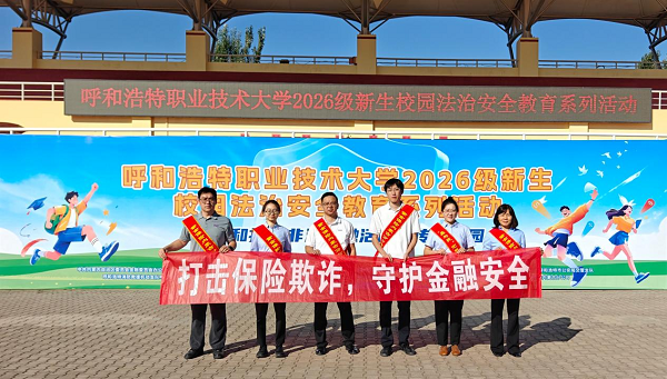 1789550357183407.png 图片2.png