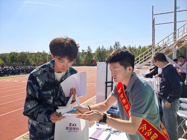 1789550395843180.png 图片4.png