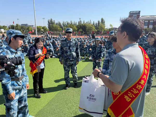 1789550376975610.png 图片3.png